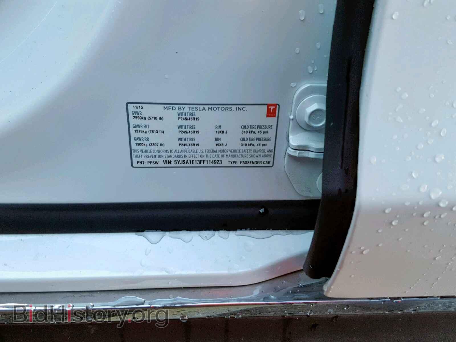 2015 TESLA MODEL S - VIN: 5YJSA1E13FF114923 - Photo 9
