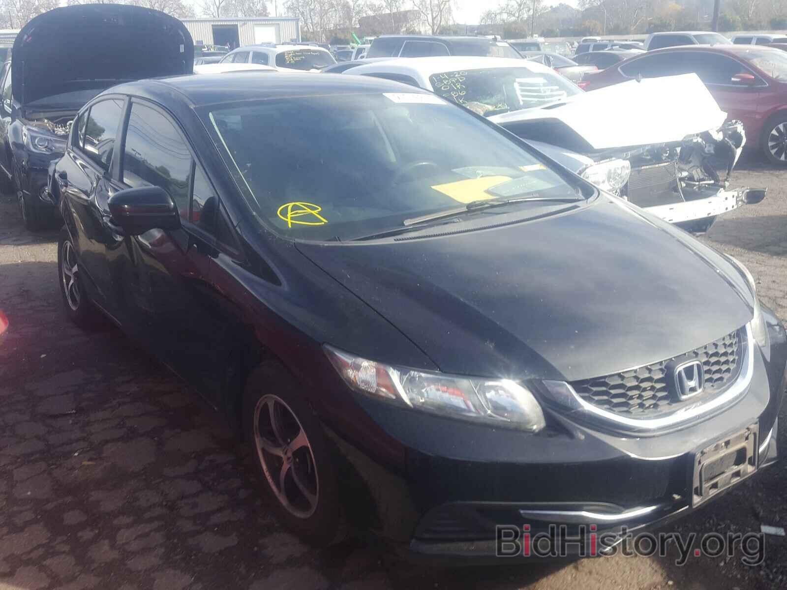 Photo 19XFB2F76FE246250 - HONDA CIVIC 2015