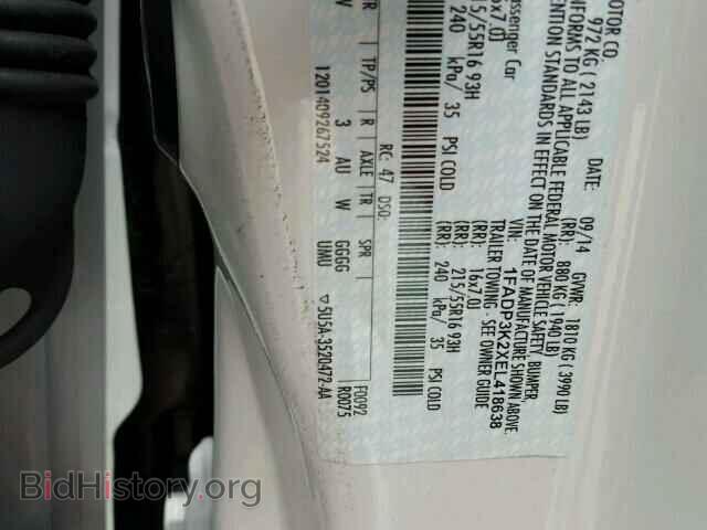 2014 FORD FOCUS - VIN: 1FADP3K2XEL418638 - Photo 10