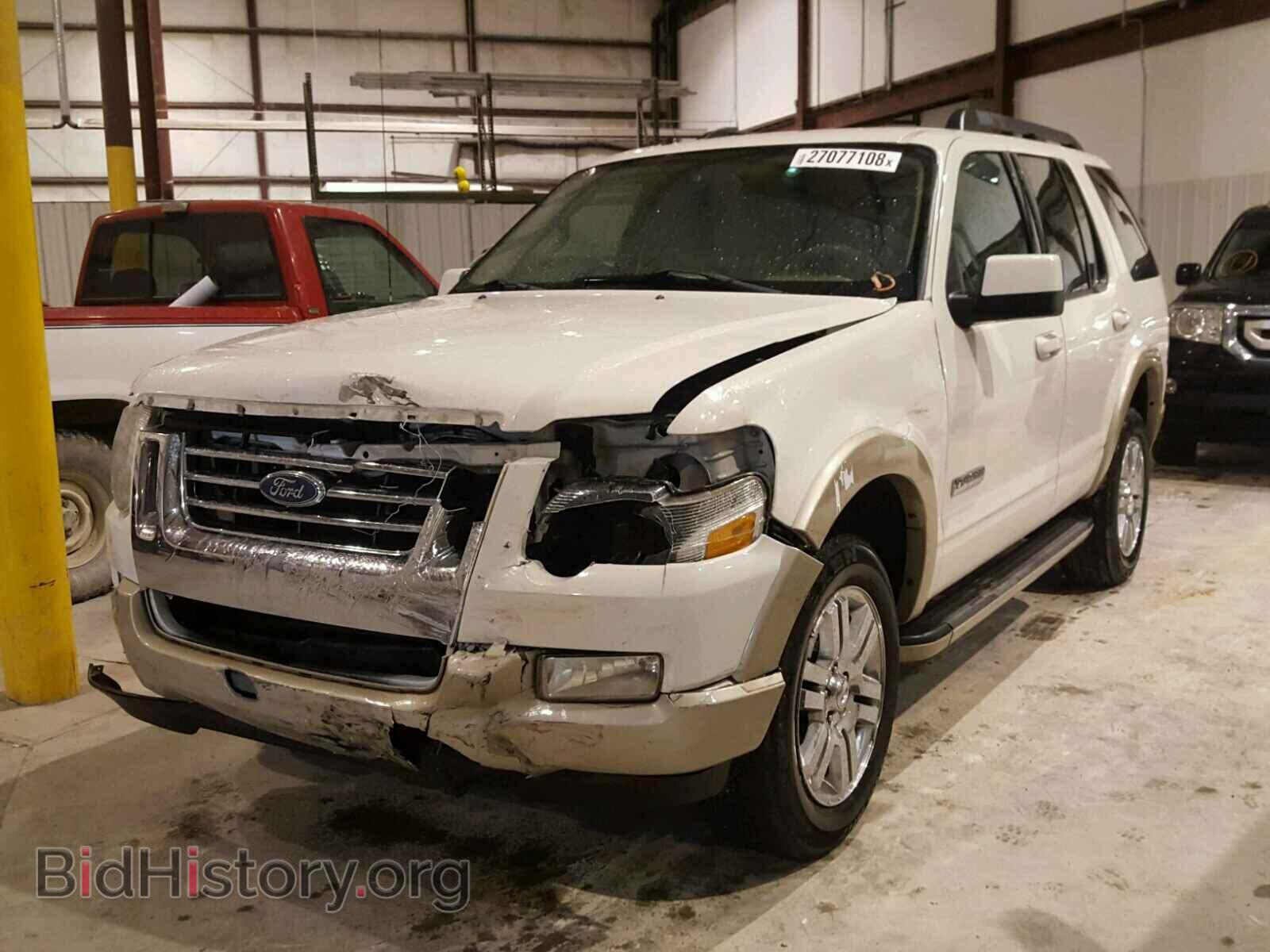 2008 FORD EXPLORER - VIN: 1FMEU64E98UA33324 - Фото 2