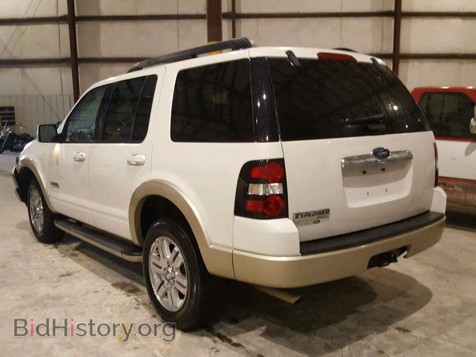 2008 FORD EXPLORER - VIN: 1FMEU64E98UA33324 - Фото 3