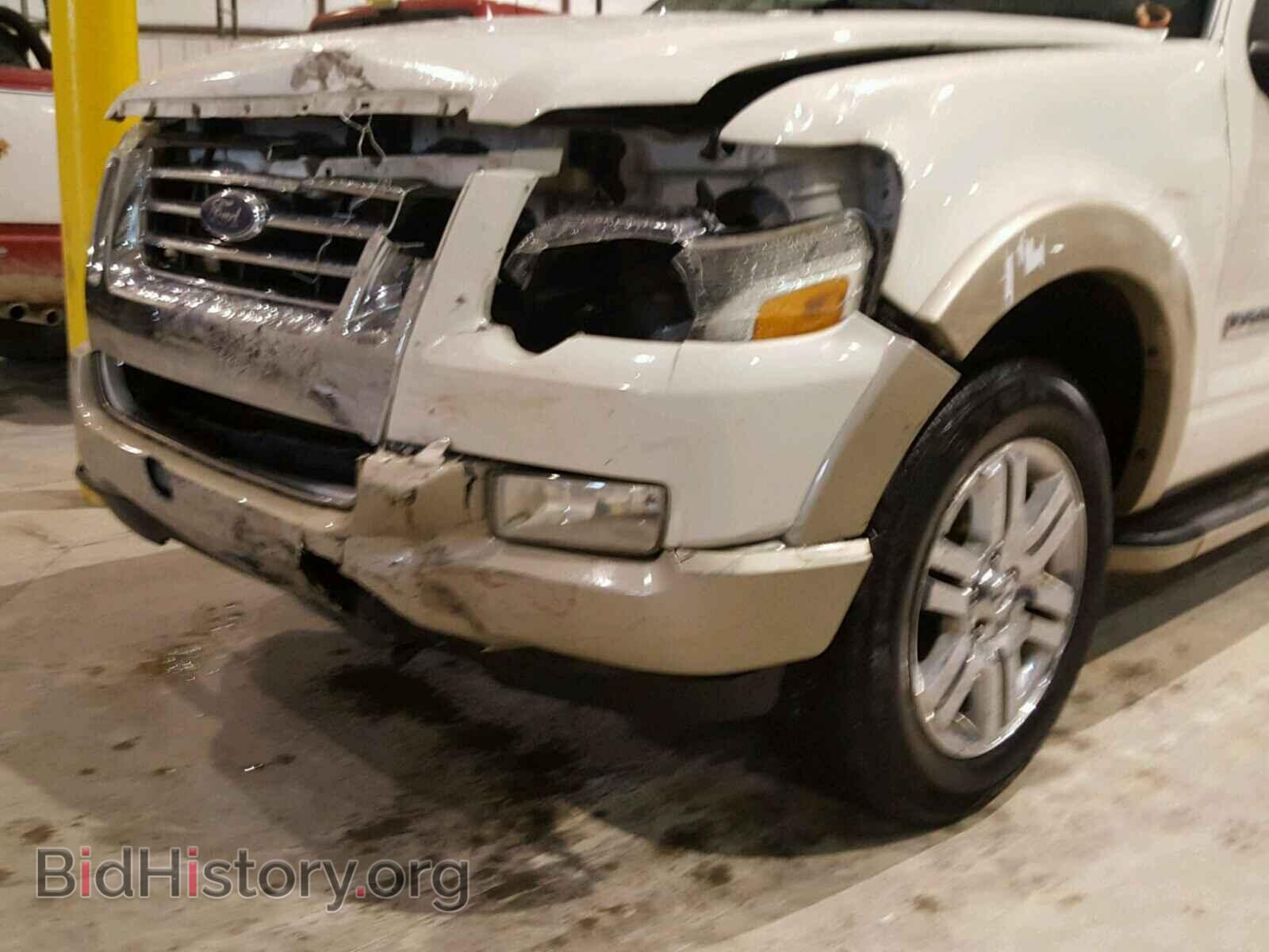 2008 FORD EXPLORER - VIN: 1FMEU64E98UA33324 - Фото 9