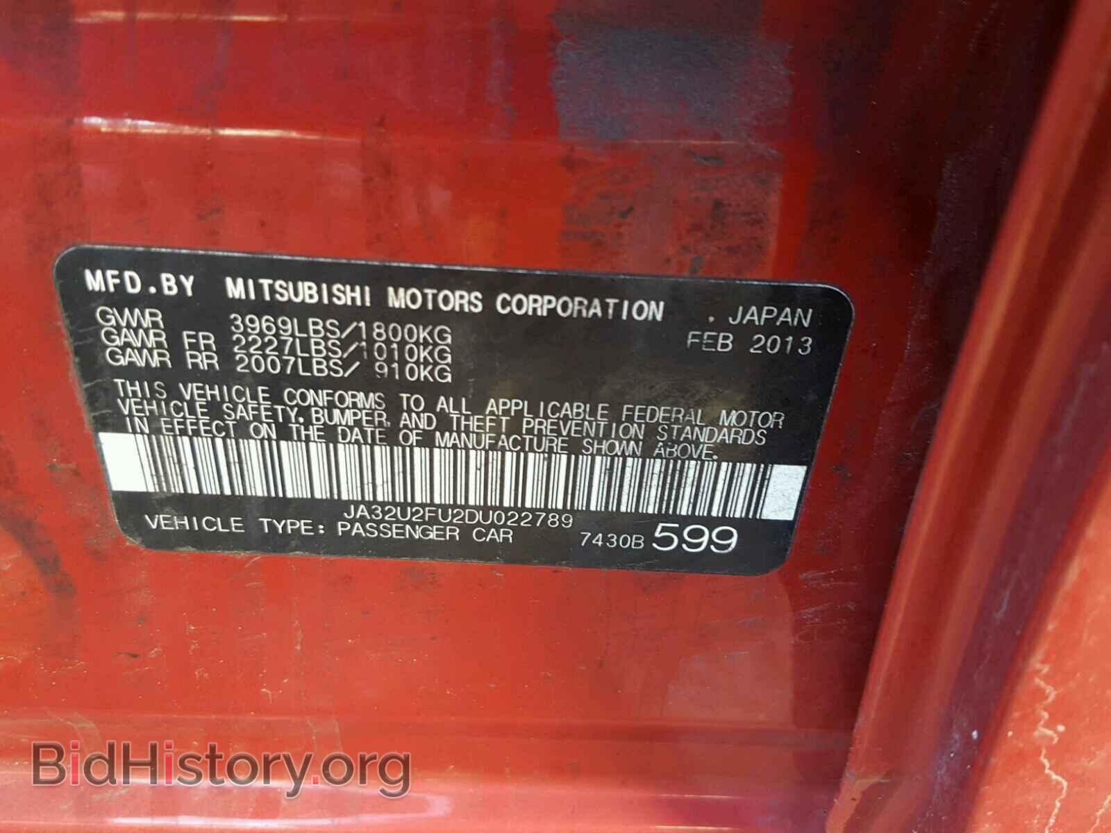 2013 MITSUBISHI LANCER - VIN: JA32U2FU2DU022789 - Фото 10
