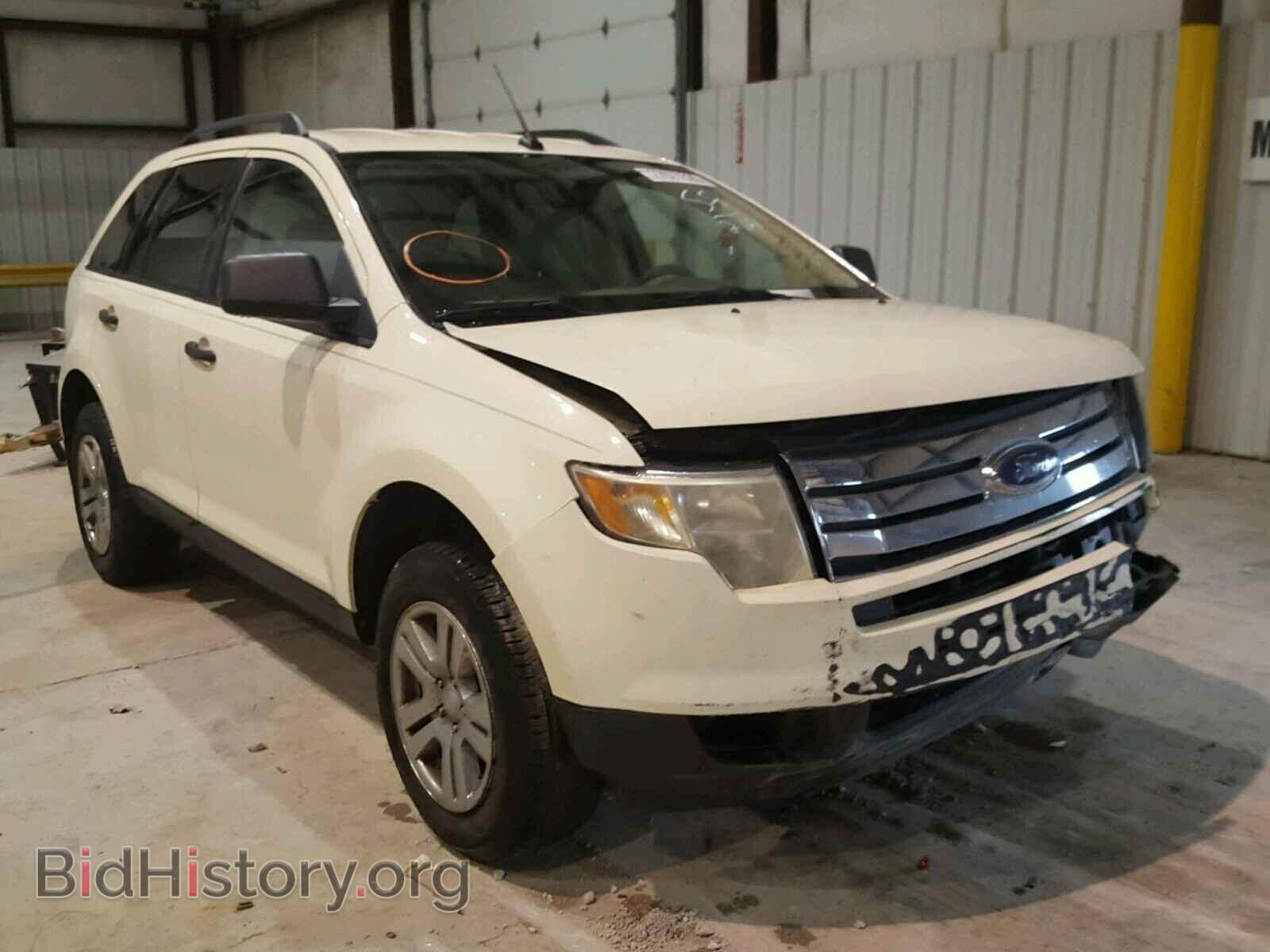 Photo 2FMDK36C37BB08163 - FORD EDGE 2007