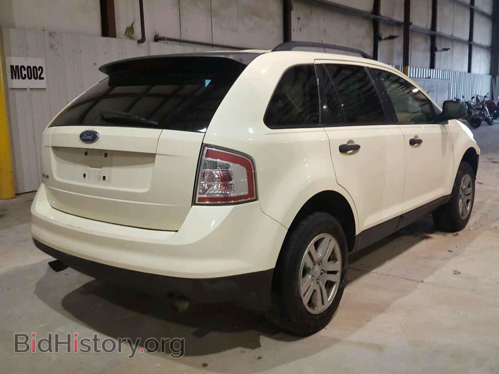 2007 FORD EDGE - VIN: 2FMDK36C37BB08163 - Photo 4