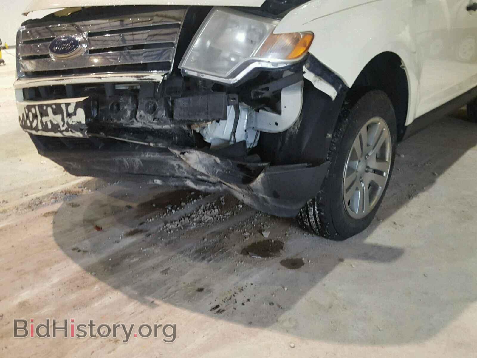 2007 FORD EDGE - VIN: 2FMDK36C37BB08163 - Photo 9