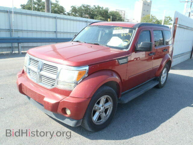 2007 DODGE NITRO - VIN: 1D8GT58K77W548918 - Photo 2