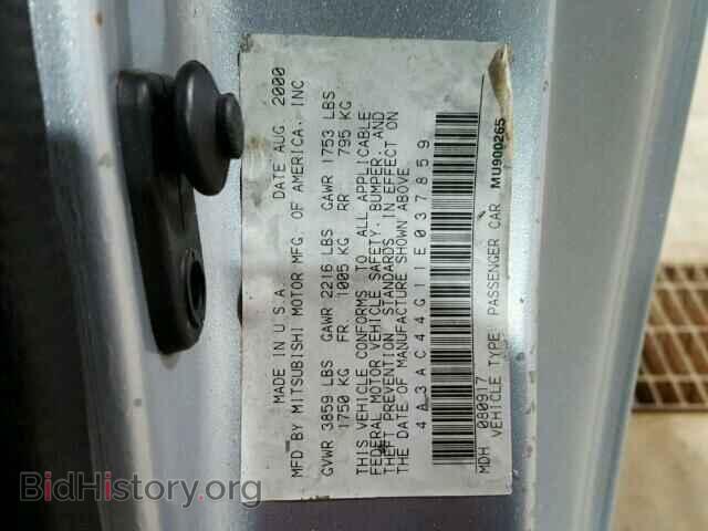 2001 MITSUBISHI ECLIPSE - VIN: 4A3AC44G11E037859 - Фото 10