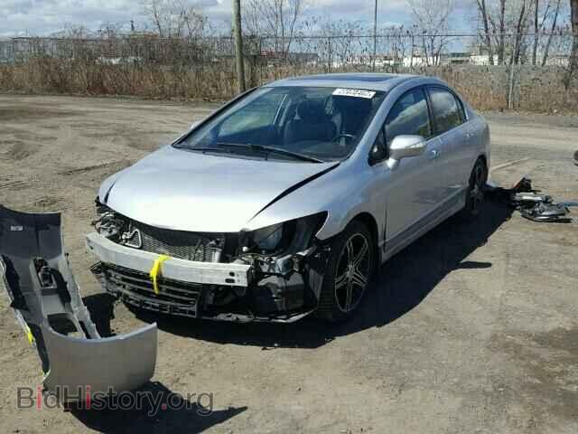 2009 ACURA CSX - VIN: 2HHFD55539H200201 - Фото 2