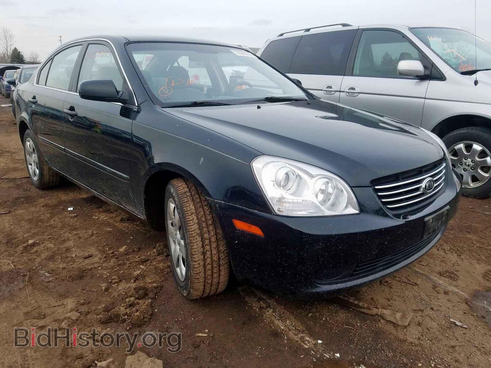 Фотография KNAGE123785250067 - KIA OPTIMA 2008