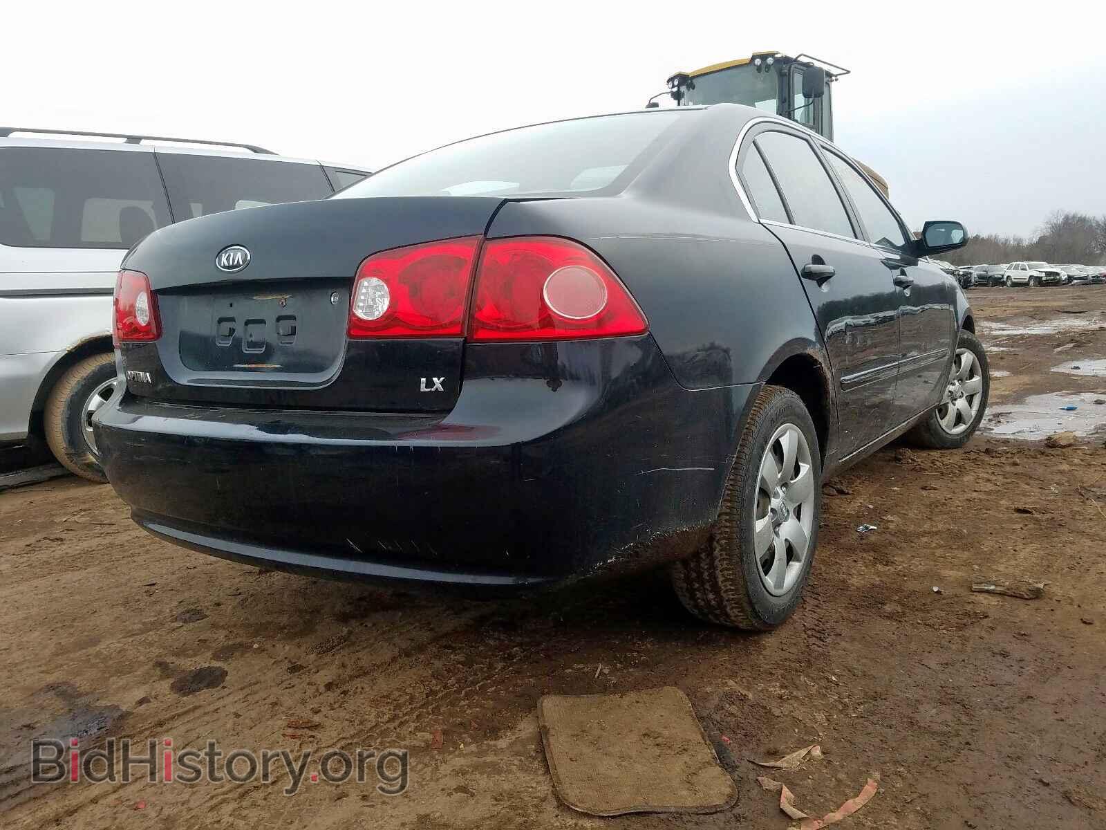 2008 KIA OPTIMA - VIN: KNAGE123785250067 - Фото 4