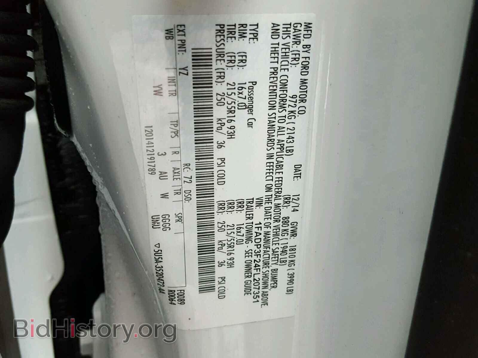 2015 FORD FOCUS - VIN: 1FADP3F24FL207351 - Фото 10