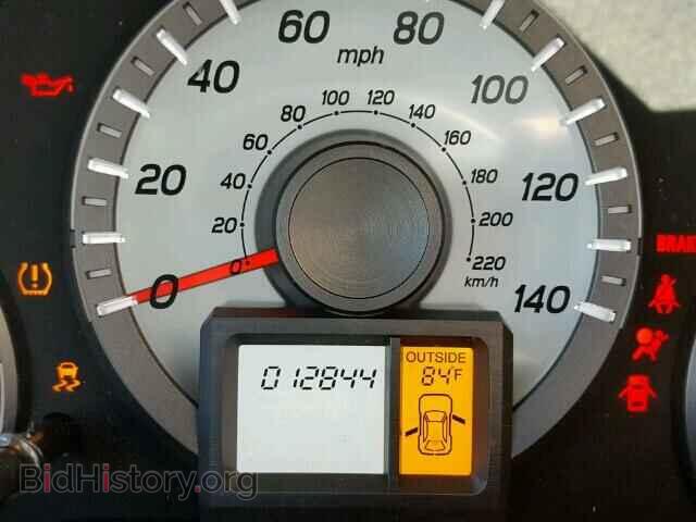 2015 HONDA PILOT - VIN: 5FNYF4H37FB079152 - Photo 8