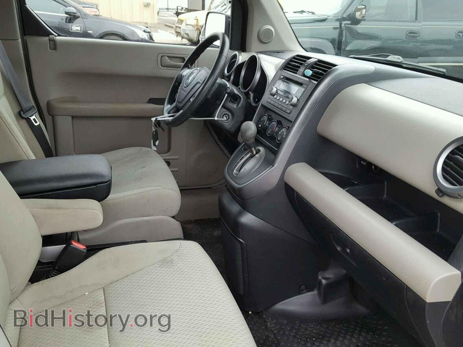 2011 HONDA ELEMENT - VIN: 5J6YH2H73BL006251 - Фото 5