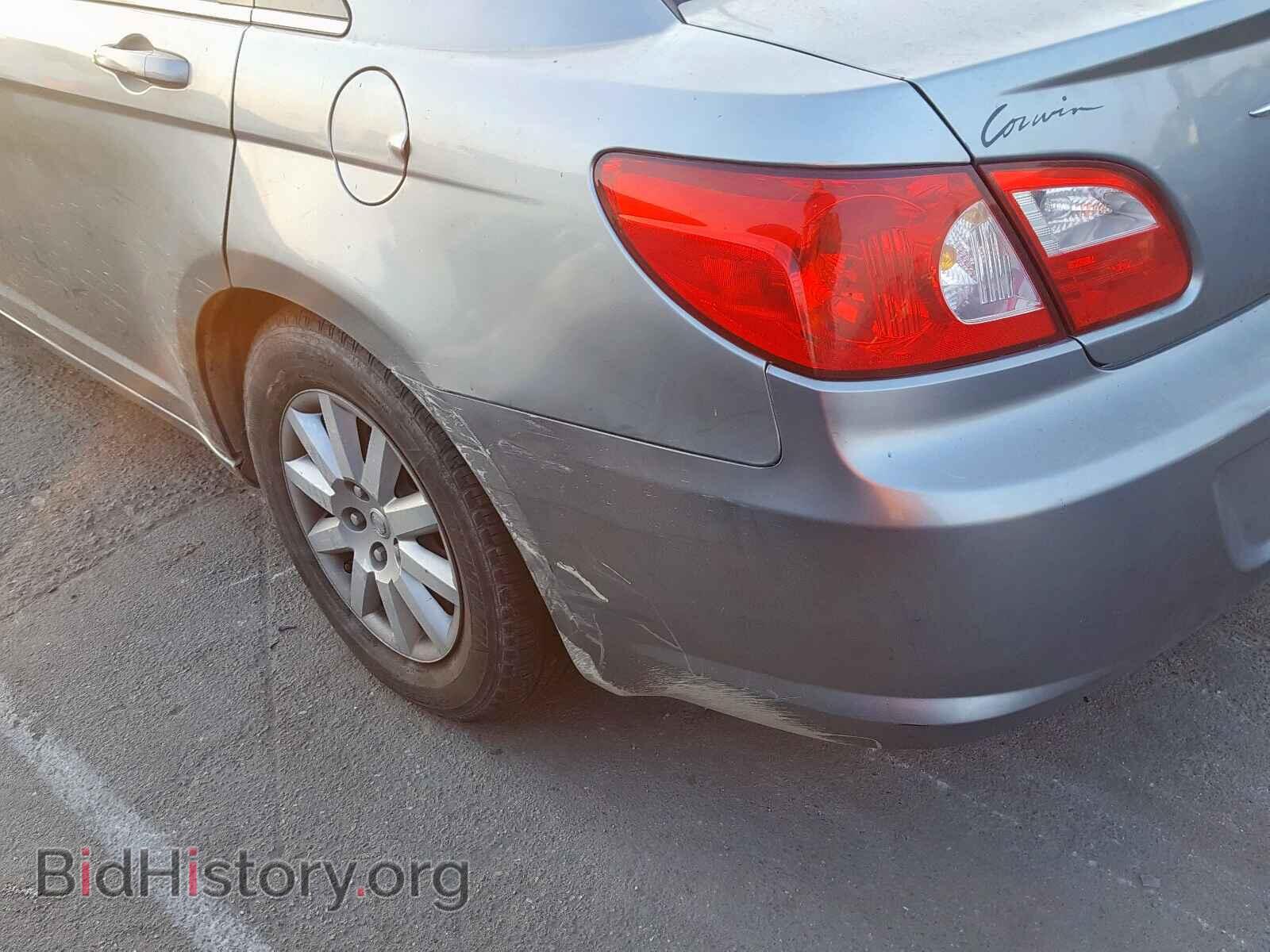 2008 CHRYSLER SEBRING - VIN: 1C3LC46K98N112092 - Фото 9