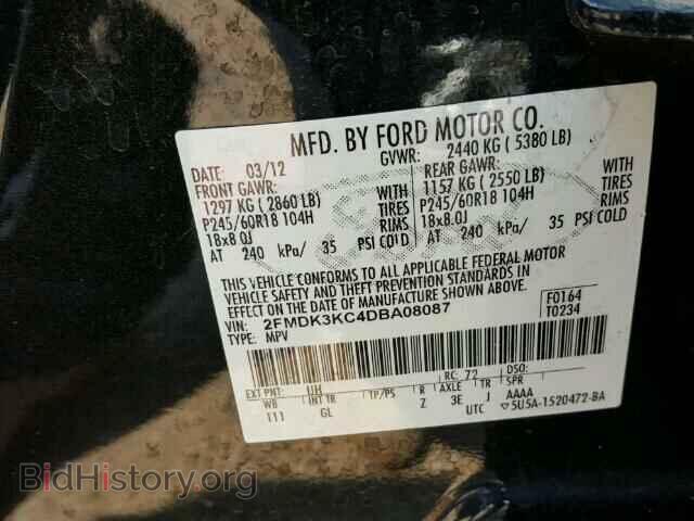 2013 FORD EDGE - VIN: 2FMDK3KC4DBA08087 - Photo 10