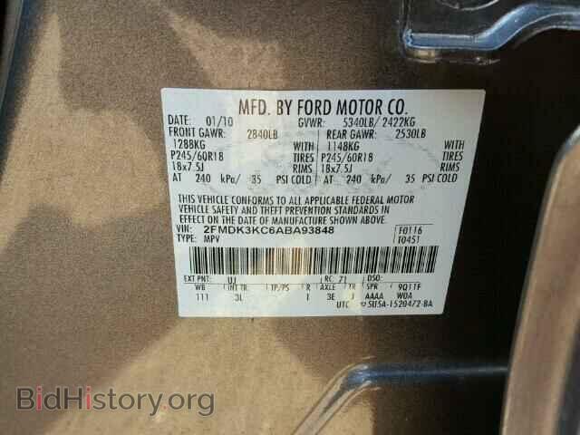 2010 FORD EDGE - VIN: 2FMDK3KC6ABA93848 - Фото 10