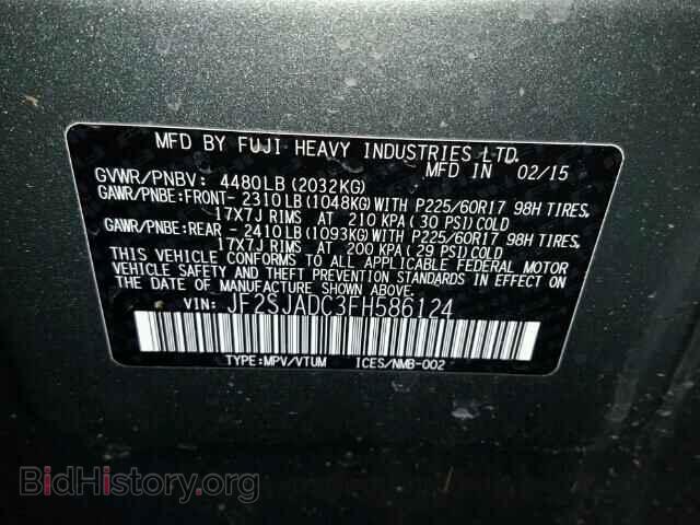 2015 SUBARU FORESTER - VIN: JF2SJADC3FH586124 - Photo 10
