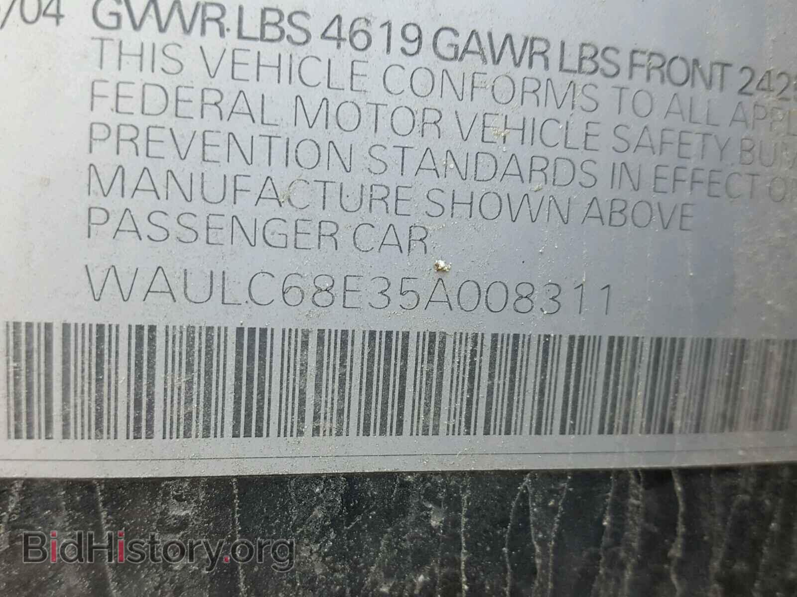 2005 AUDI A4 - VIN: WAULC68E35A008311 - Фото 10