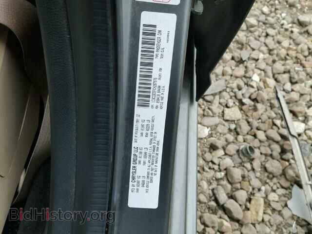 2012 CHRYSLER 200 - VIN: 1C3CCBCB7CN287975 - Фото 10