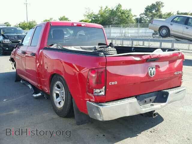 2012 DODGE RAM 1500 - VIN: 1C6RD7FT6CS107253 - Фото 3