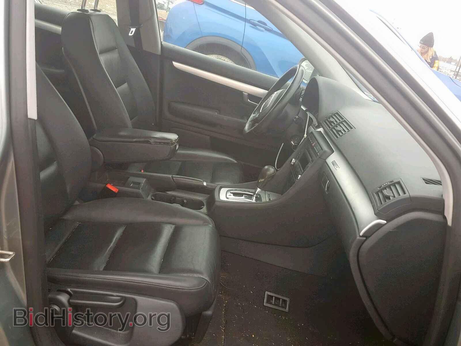 2008 AUDI A4 - VIN: WAUDF78E08A081691 - Фото 5