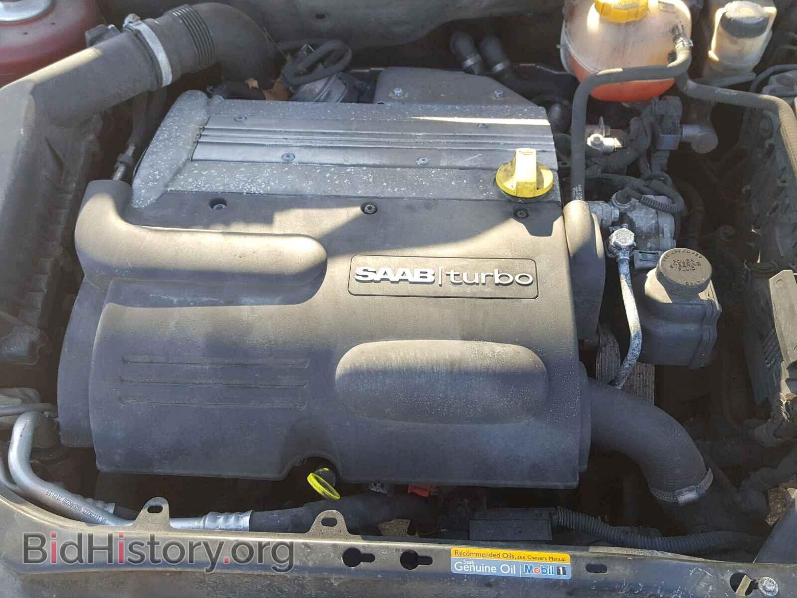 2006 SAAB 9-3 BASE - VIN: YS3FD49Y461009259 - Фото 7