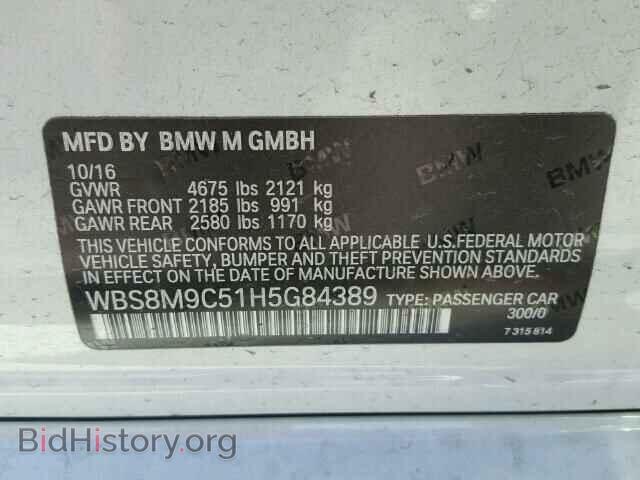 2017 BMW M3 - VIN: WBS8M9C51H5G84389 - Photo 10