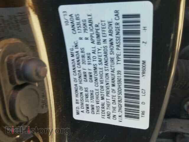 2013 HONDA CIVIC - VIN: 2HGFB2F50DH590139 - Фото 10