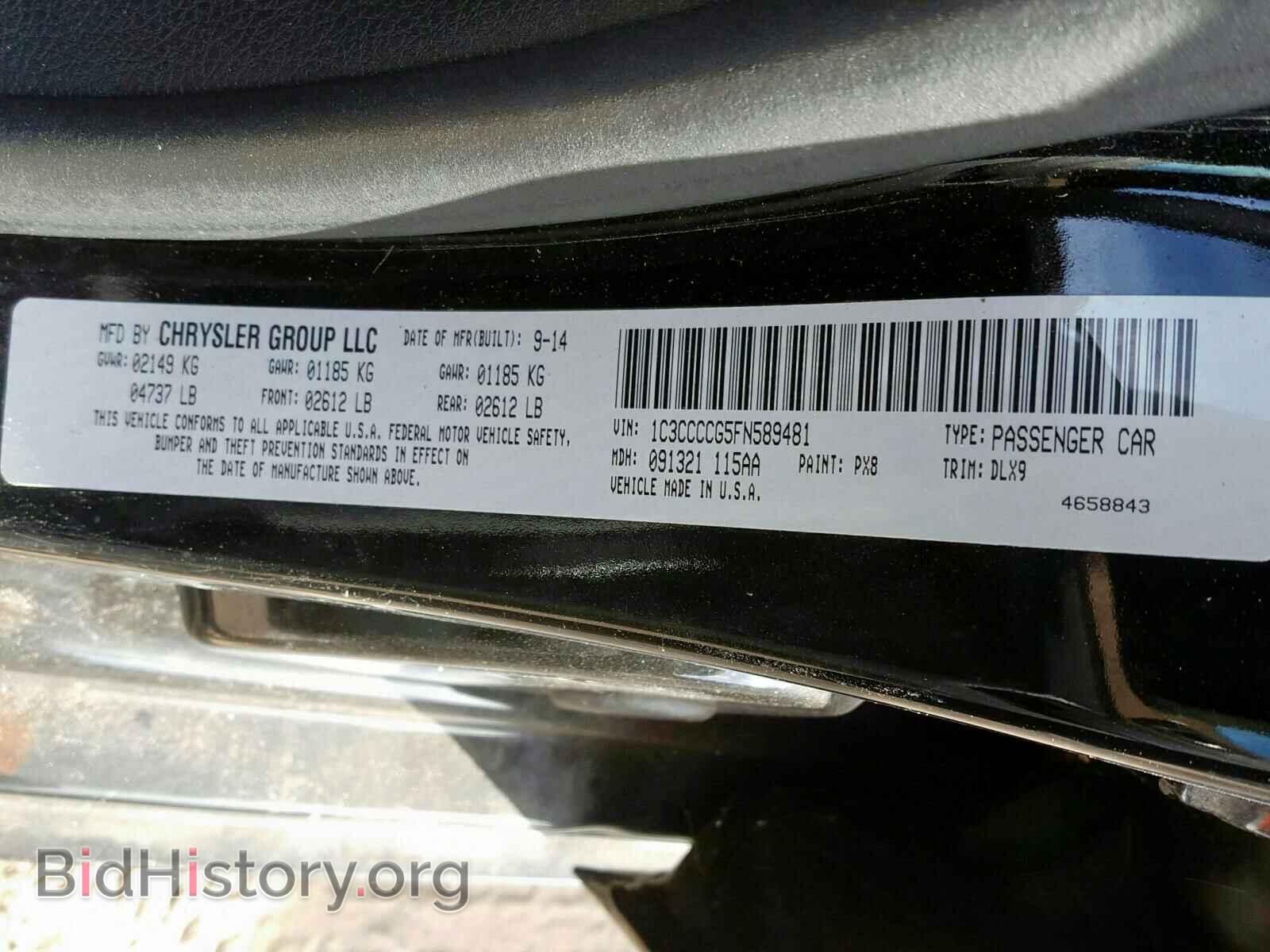 2015 CHRYSLER 200 - VIN: 1C3CCCCG5FN589481 - Photo 10