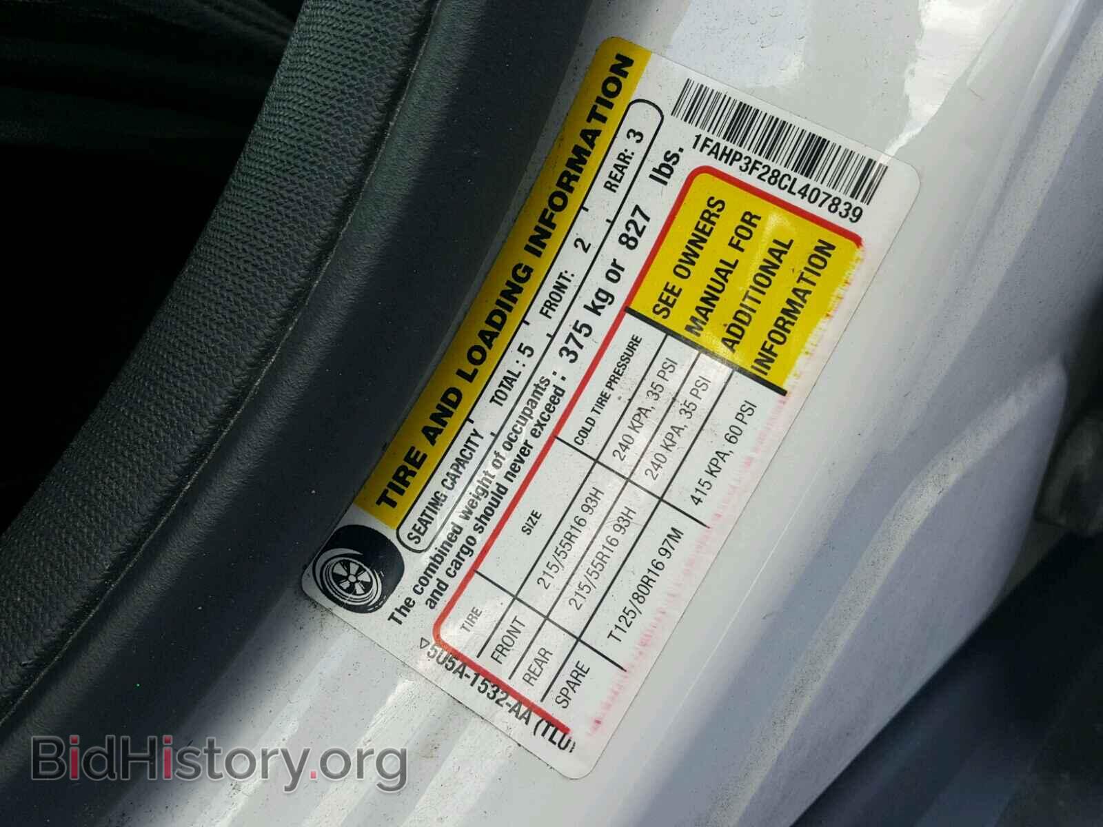 2012 FORD FOCUS - VIN: 1FAHP3F28CL407839 - Photo 10