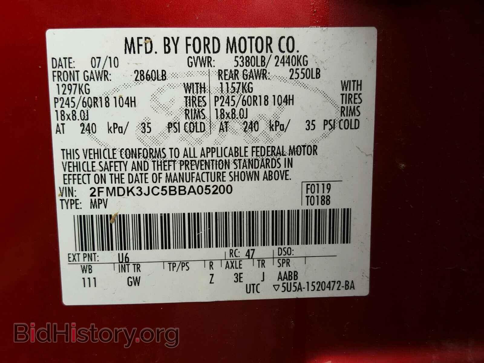 2011 FORD EDGE - VIN: 2FMDK3JC5BBA05200 - Фото 10