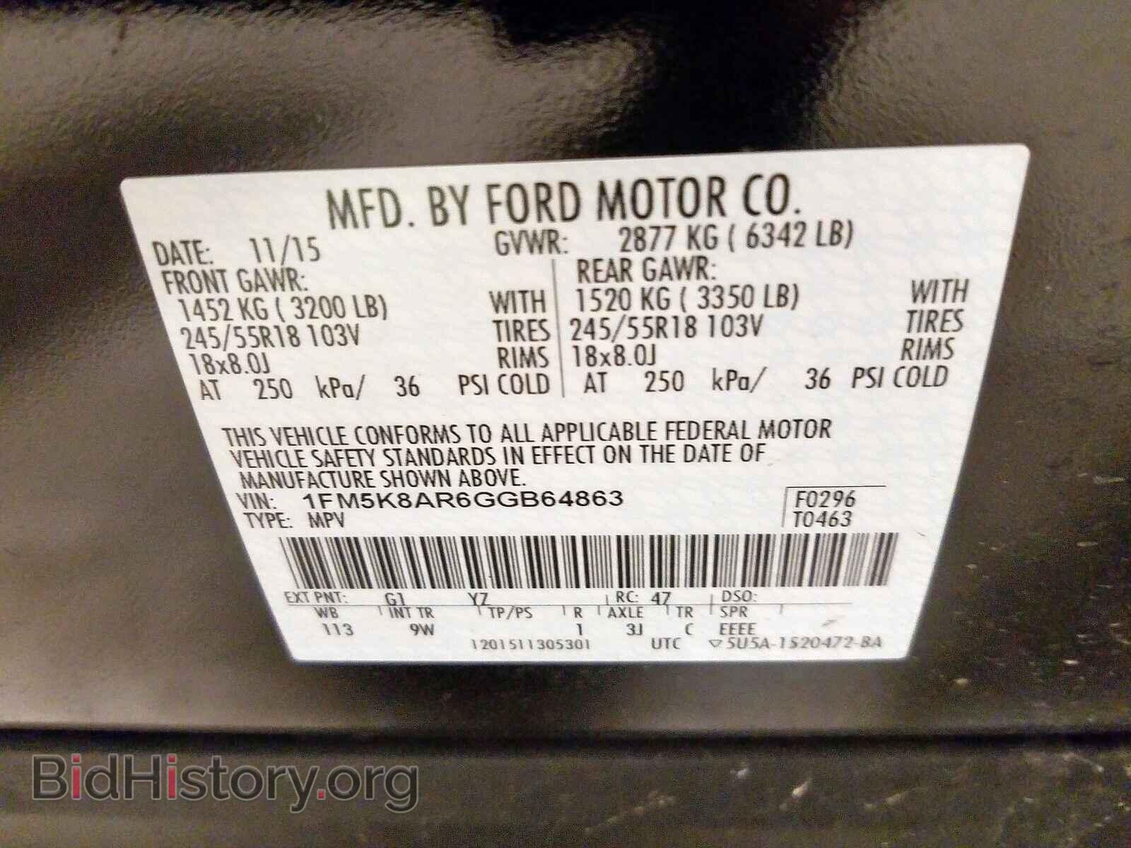 2016 FORD EXPLORER - VIN: 1FM5K8AR6GGB64863 - Photo 10