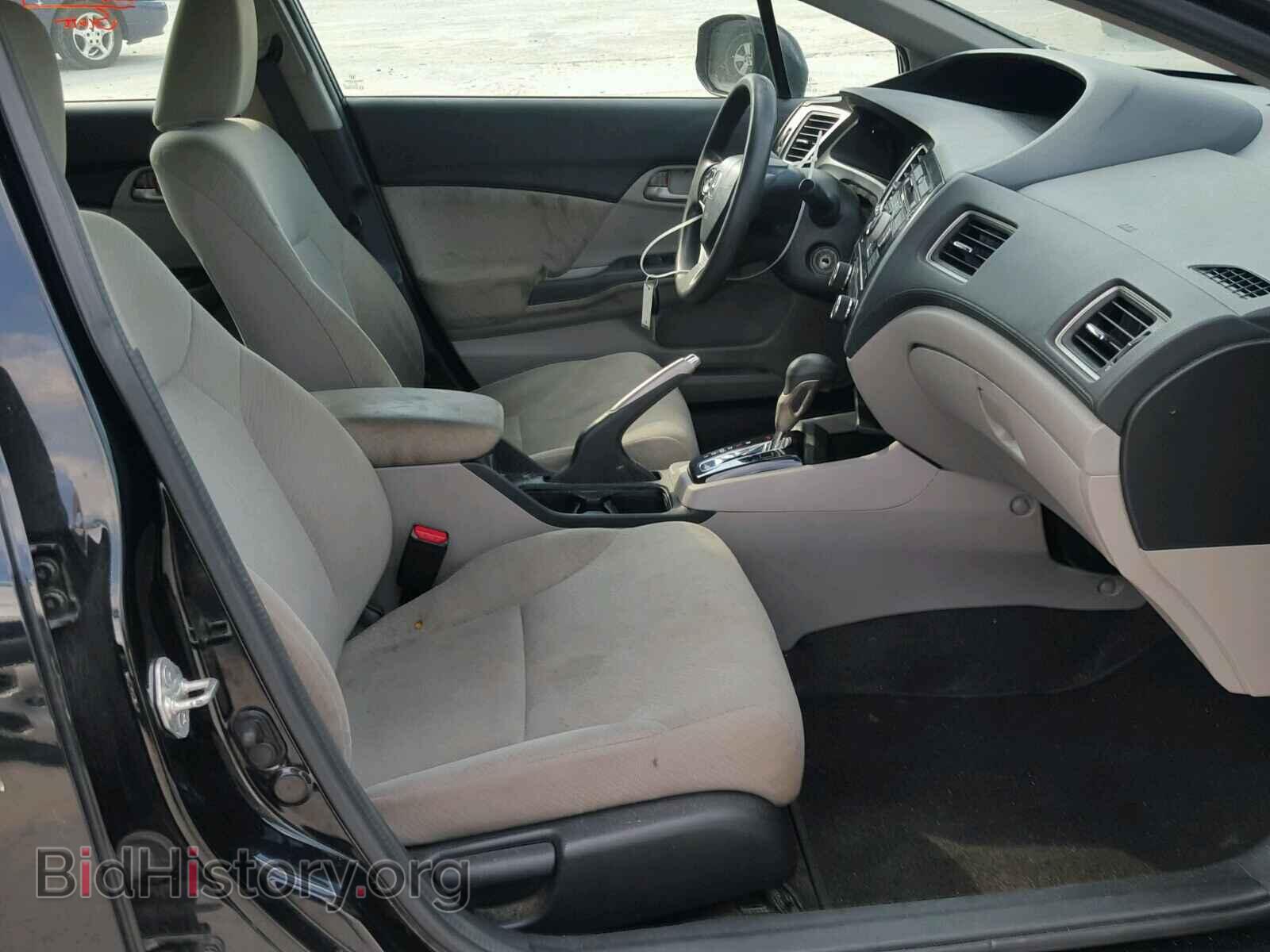 2013 HONDA CIVIC - VIN: 19XFB2F56DE214720 - Фото 5