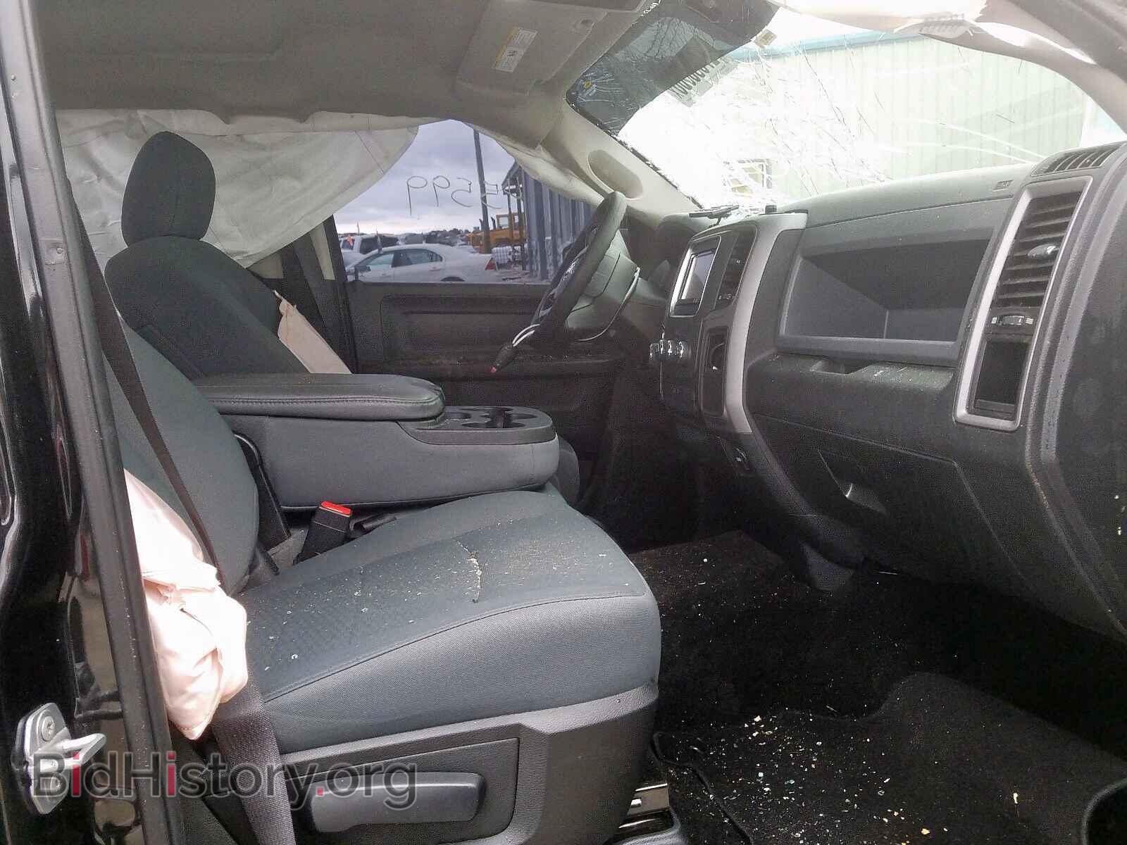 2017 RAM 1500 - VIN: 1C6RR6KT7HS836371 - Photo 5