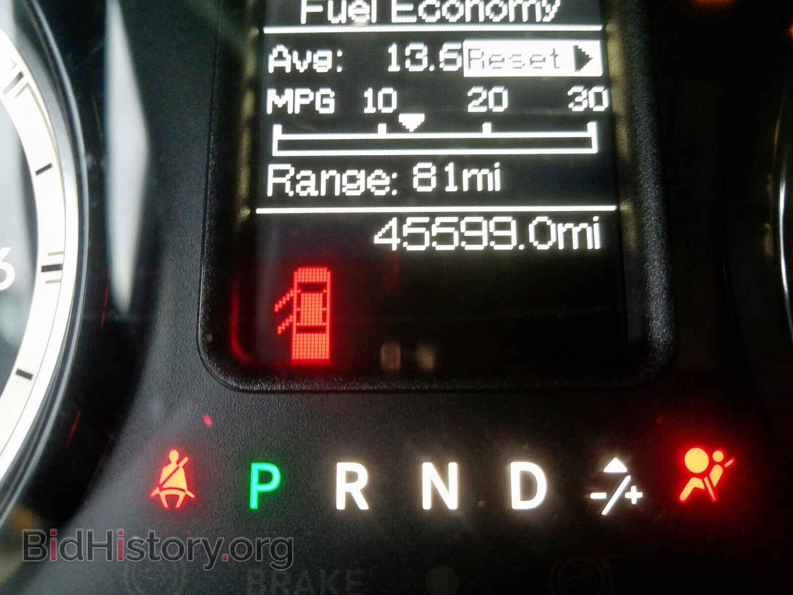 2017 RAM 1500 - VIN: 1C6RR6KT7HS836371 - Photo 8