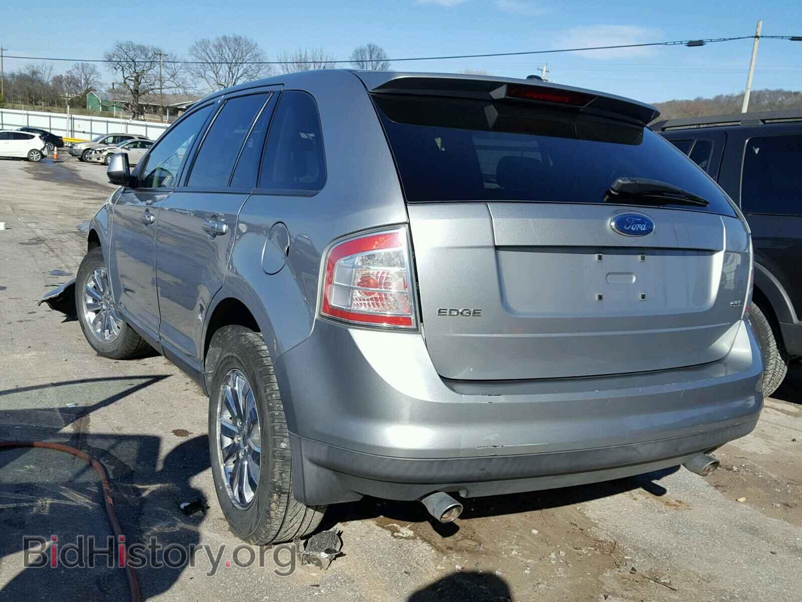 2007 FORD EDGE - VIN: 2FMDK38C47BB32601 - Фото 3