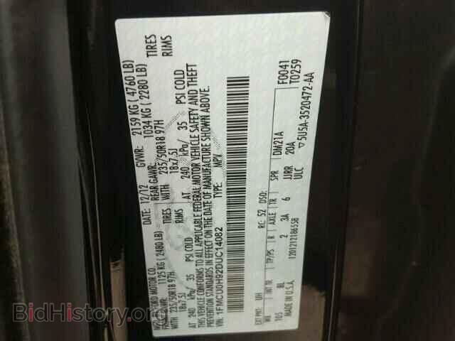 2013 FORD ESCAPE - VIN: 1FMCU0H92DUC14082 - Фото 10