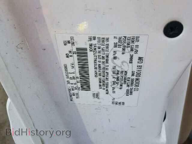 2005 FORD EXPLORER - VIN: 1FMZU77K65UB14950 - Фото 10
