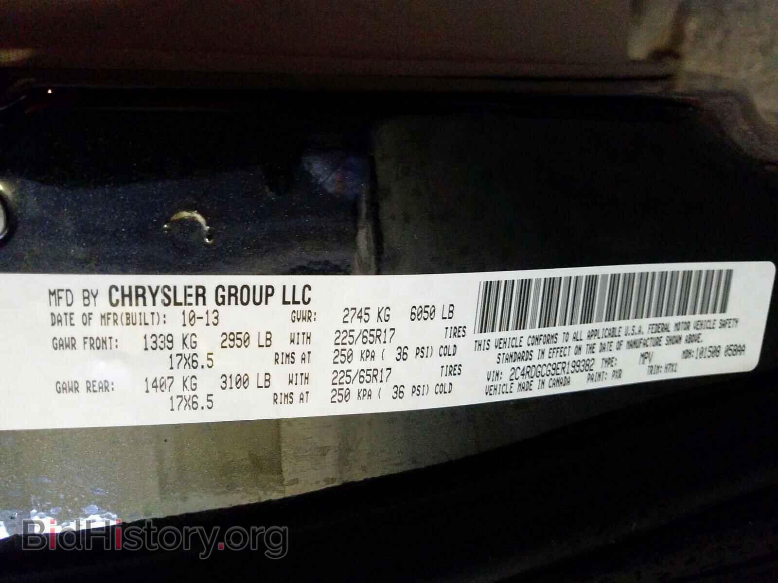 2014 DODGE CARAVAN - VIN: 2C4RDGCG9ER199382 - Фото 10