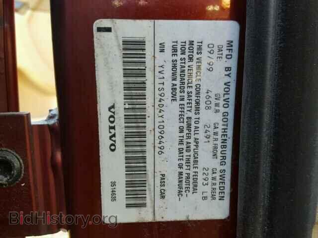 2000 VOLVO S80 - VIN: YV1TS94D4Y1096496 - Фото 10