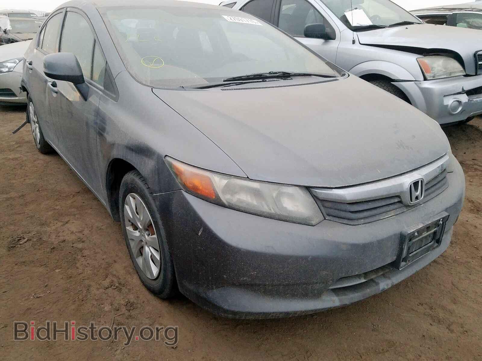 Фотография 19XFB2F58CE305437 - HONDA CIVIC 2012
