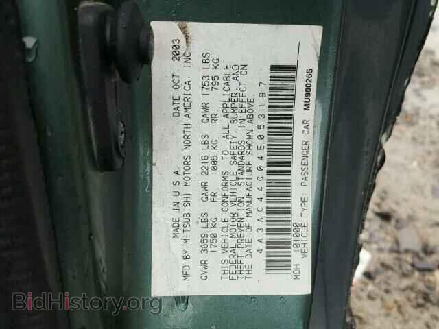 2004 MITSUBISHI ECLIPSE - VIN: 4A3AC44G04E053197 - Photo 10