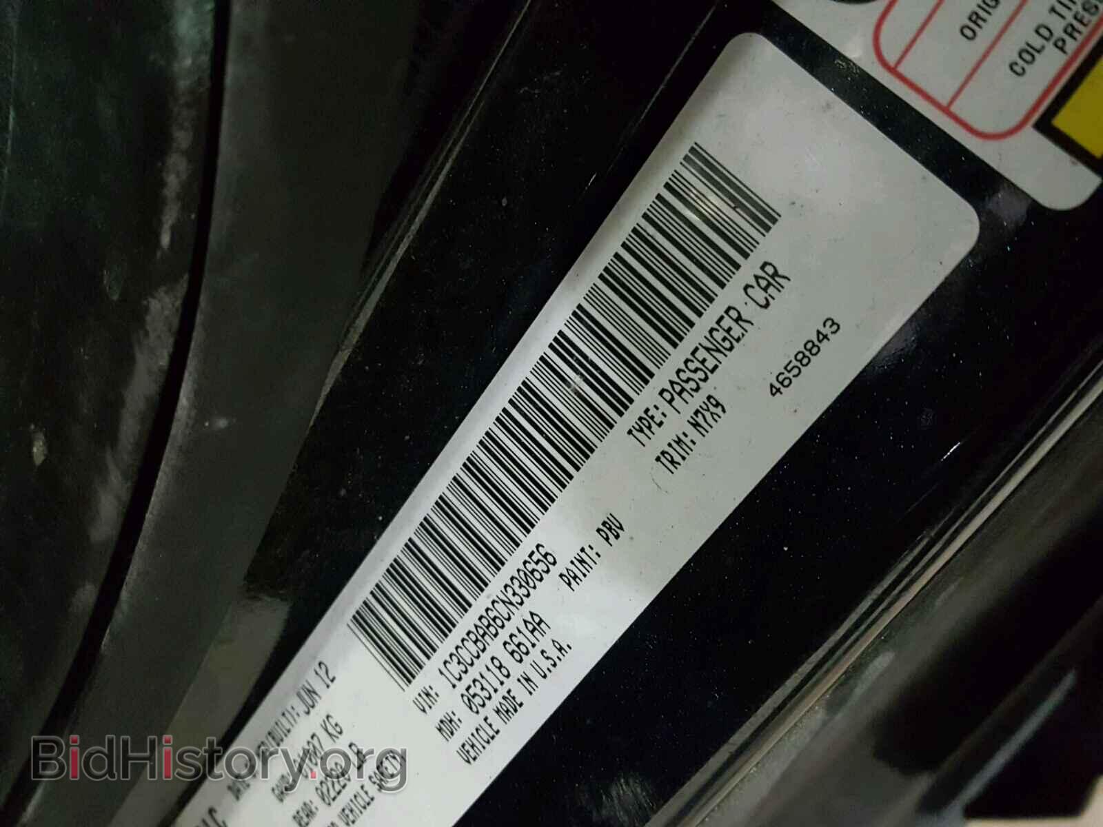 2012 CHRYSLER 200 - VIN: 1C3CCBAB6CN330656 - Photo 10