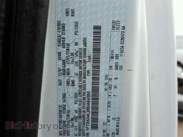 2008 FORD ECONOLINE - VIN: 1FTSS34L28DA64392 - Photo 10