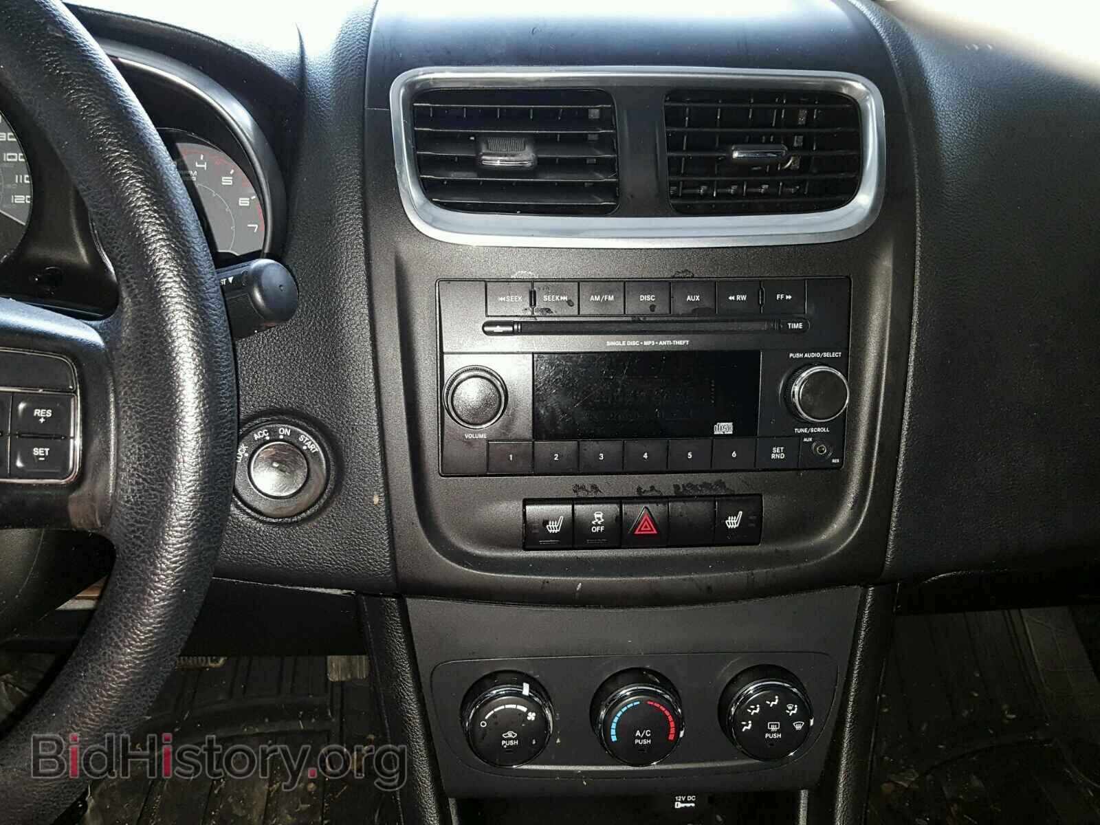 2013 DODGE AVENGER - VIN: 1C3CDZAB2DN642612 - Photo 9