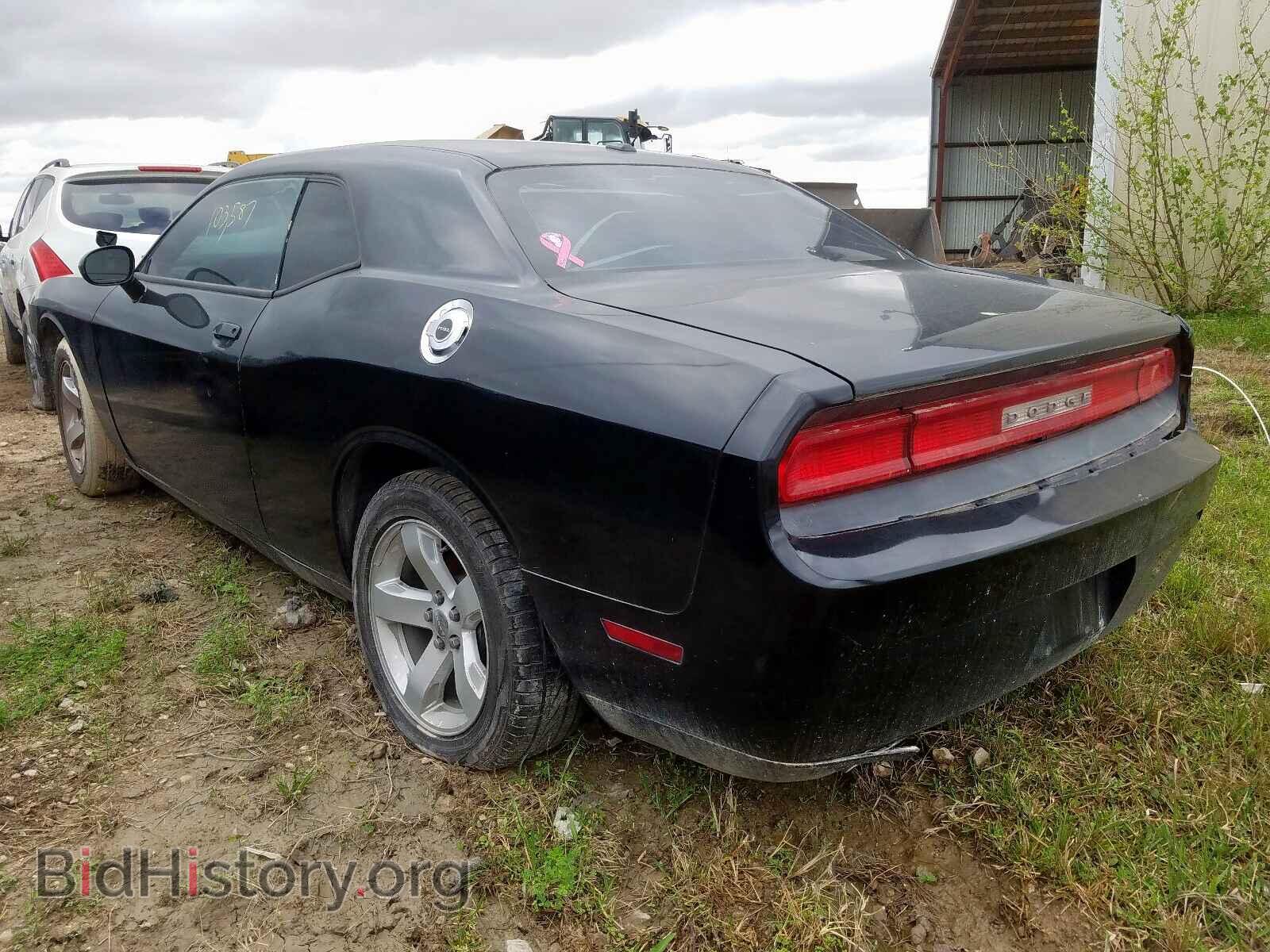 2013 DODGE CHALLENGER - VIN: 2C3CDYAG8DH724844 - Фото 3