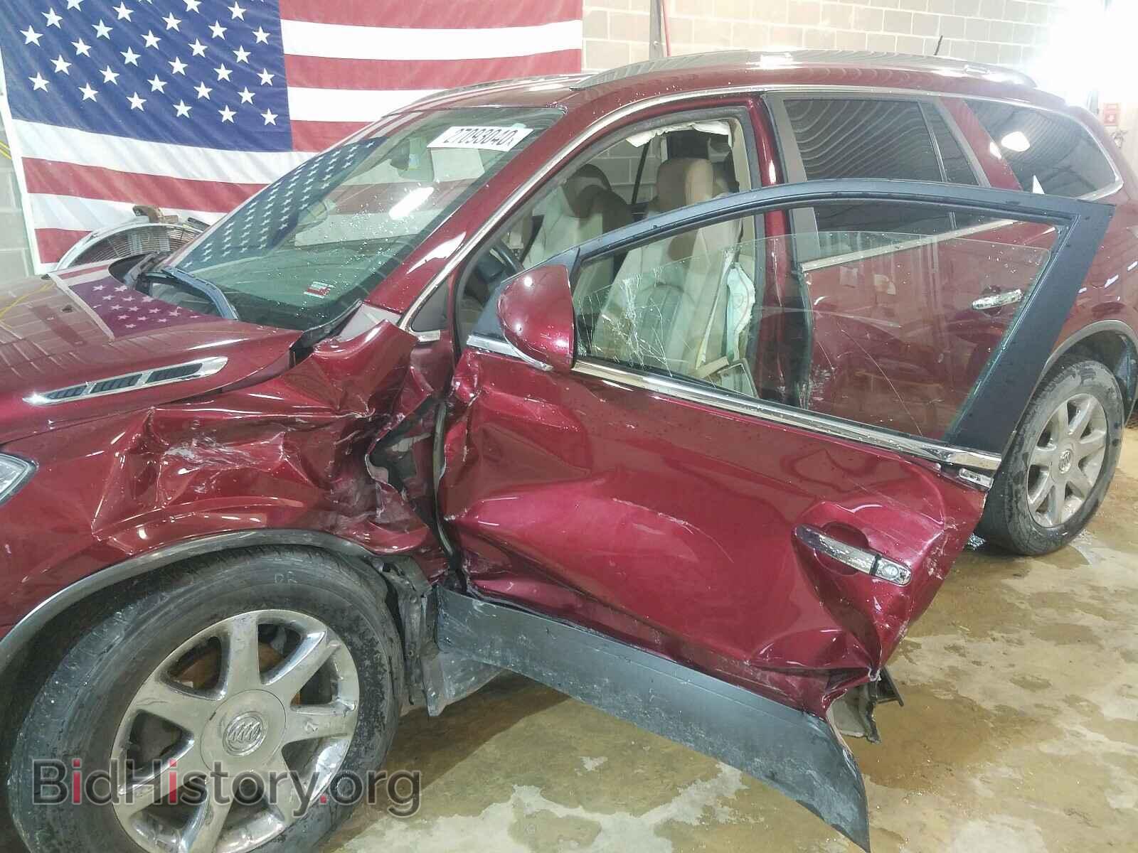 2008 BUICK ENCLAVE - VIN: 5GAEV23738J104422 - Фото 9