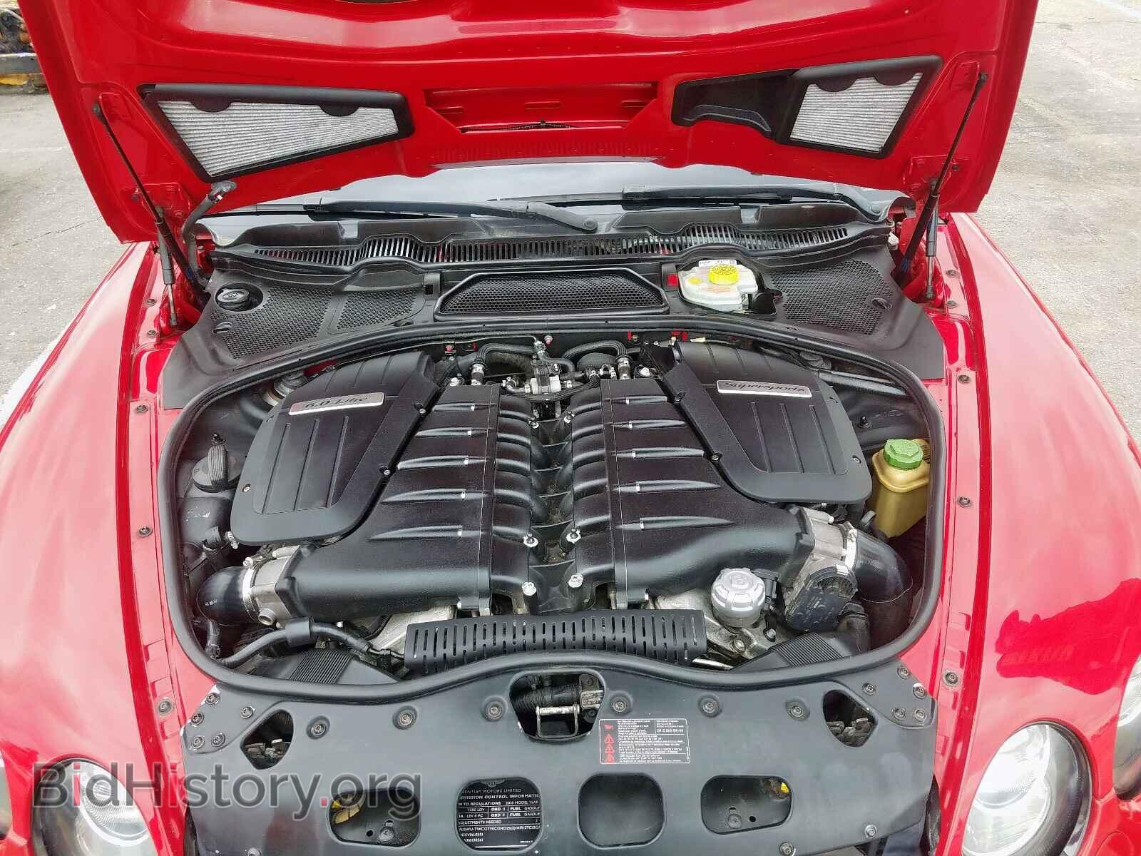 2010 BENTLEY ALL MODELS - VIN: SCBCU8ZA5AC065117 - Photo 7