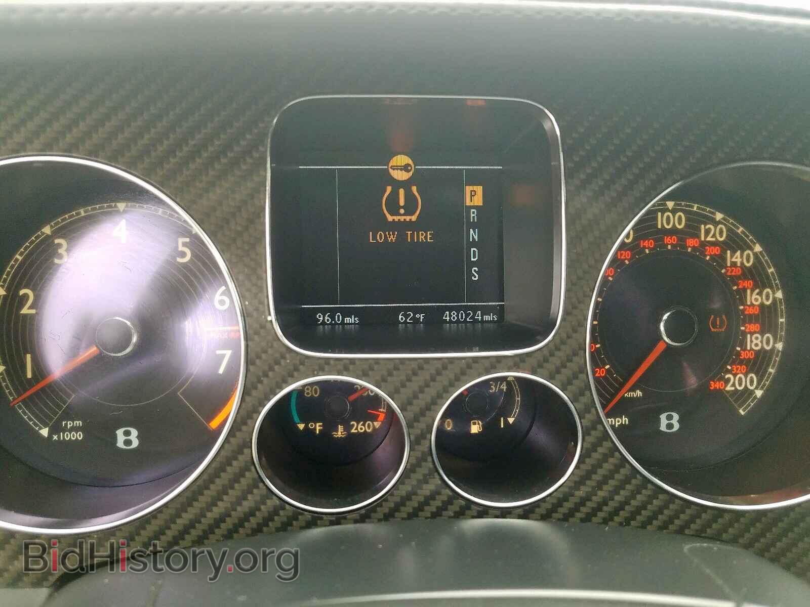 2010 BENTLEY ALL MODELS - VIN: SCBCU8ZA5AC065117 - Photo 8